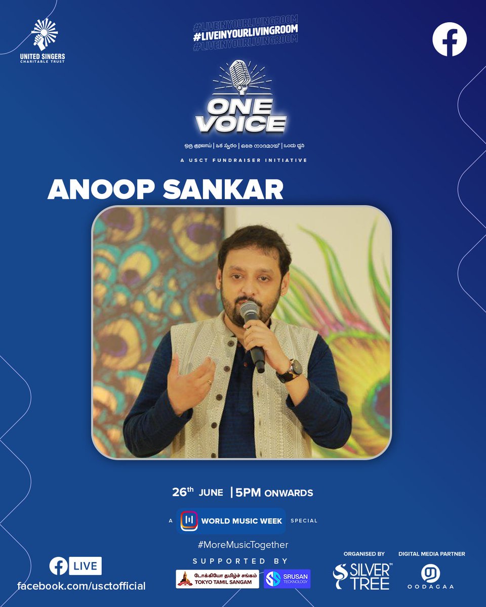 The amazing vocals of Anoop Sankar is sure to make you fall in love. Visit usct.in/donate-now for donations. #AnoopSankar #USCT #MakeMusicTogether #LiveInYourLivingRoom #SocialForGood #WorldMusicWeek #OneVoice