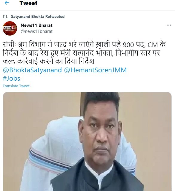 JharCitsSangh's tweet photo. श्रम मंत्री @BhoktaSatyanand जी से निवेदन है,जिस प्रकार प्राथमिक विधालय में शिक्षक बनाने के लिए B.ed होना आवश्यक है उसी प्रकार @DGT_MSDE के गाईड लाईन का प्रयोग करते हुऐ अनुदेशक बनाने के लिये 100%CITS को रखा जाये।
🙏
#Mandatory_CITS_in_ITI_Instructor
@news11bharat @The_FollowUp https://t.co/tnjqWiQnfF