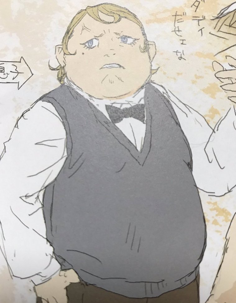 ゴルド 息子の教育を任せる 乱暴でも構わん トゥール いいのか ゴルド 私 ナイジェッルのイラスト ゴルド 息子の教育を任せる 乱暴でも構わん トゥール いいのか ゴルド 私 ナイジェッルのイラスト