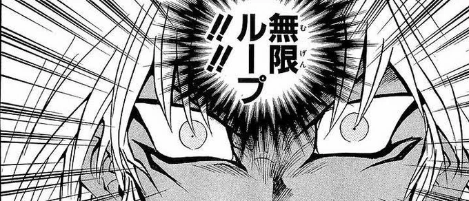 @Inuka_TANUKI ゲームの合間にゲームの合間にゲームの 