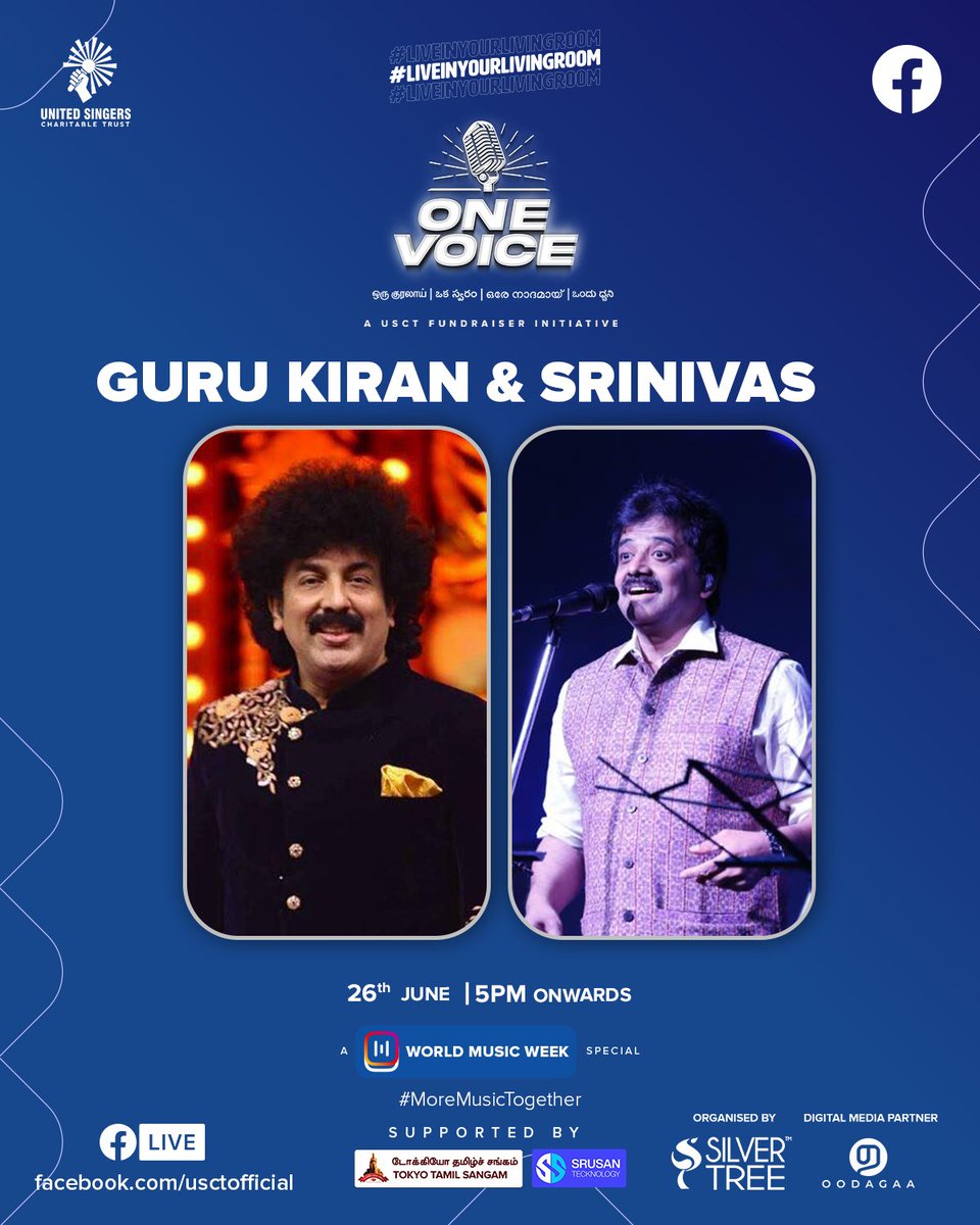 The magnificent Guru Kiran and the stunning Srinivas are here to conquer your hearts.

Visit usct.in/donate-now for donations.

#GuruKiran #Srinivas #USCT #MakeMusicTogether #LiveInYourLivingRoom #SocialForGood #WorldMusicWeek #OneVoice <a href="/singersrinivas/">Srinivas singer</a>