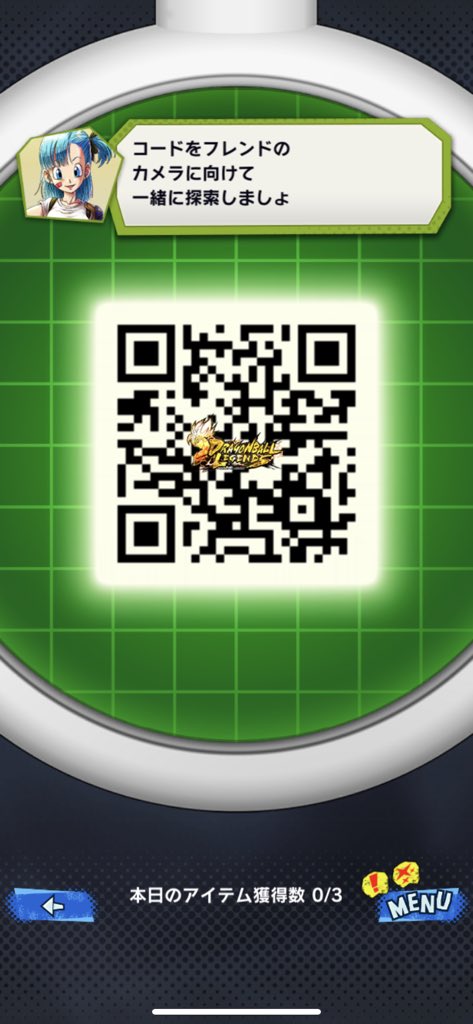 regencat's tweet photo. フレンドコード urhbn8tv

フレンド申請後ユーザー名とQRコードリプにお願いします。

#レジェンズ                        
#ドラゴンボールレジェンズ3周年                        
#ドラゴンボールレジェンズ 
#ドラゴンボールレジェンズqrコード https://t.co/svUxwjVzPu
