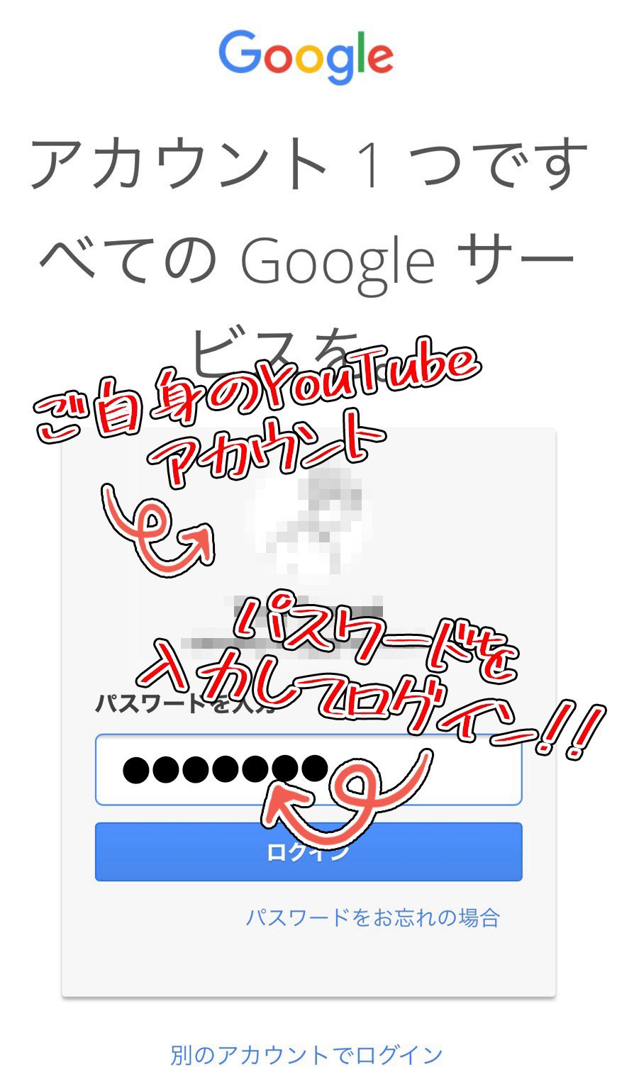 48 フォーエイト 在 Twitter 上 メンバーシップに入れない方へ T Co 3xaoumqxpv こちらのurlを Safariで開いて頂き Youtubeのアカウントでログインして頂くと登録画面に進みます Iphone のyoutubeアプリからでは メンバーになる ボタンが表示されない