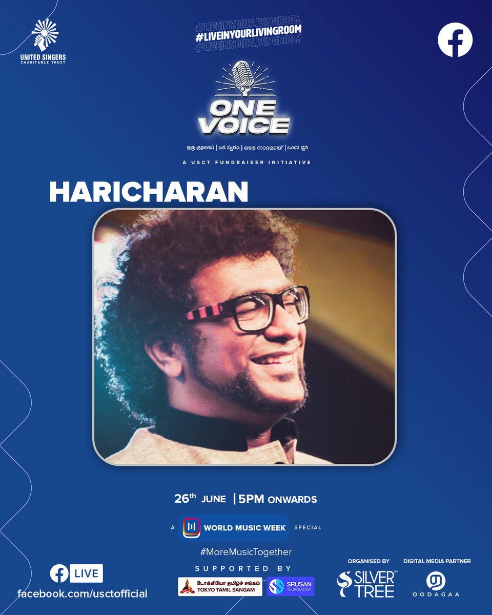 When you hear Haricharan singing, you ought to be hypnotized.

Visit usct.in/donate-now for donations.

#Haricharan #USCT #MakeMusicTogether #LiveInYourLivingRoom #SocialForGood #WorldMusicWeek #OneVoice <a href="/HaricharanMusic/">Haricharan</a>