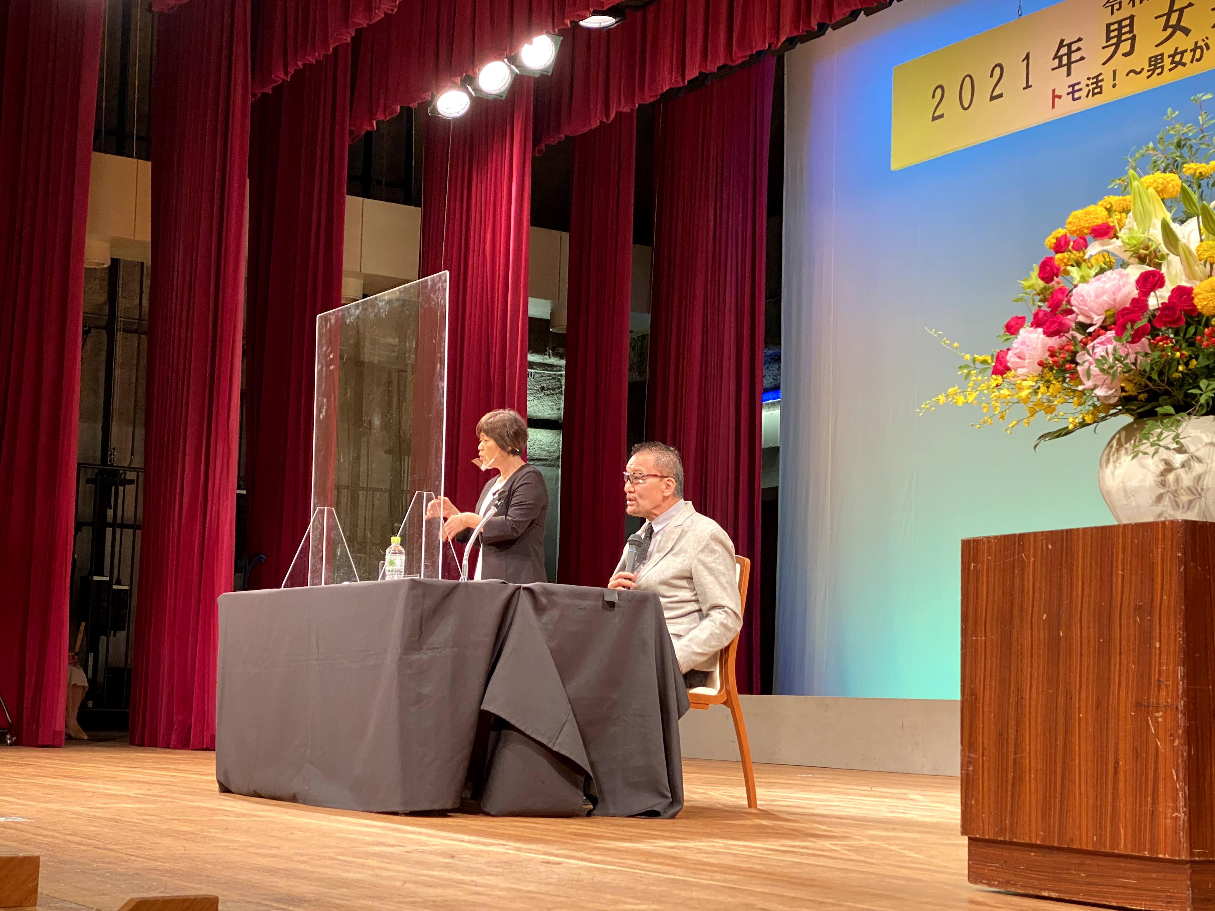 一般社団法人ニューワールドアワーズスポー 蝶野さんが石川県女性センターで講演 蝶野流 仕事と家庭 の両立論 男女がトモに活躍するために を行いました 蝶野さんは夫婦 家庭のあり方は個々で違ってくるものの何事においても円満の秘訣は 思いやり