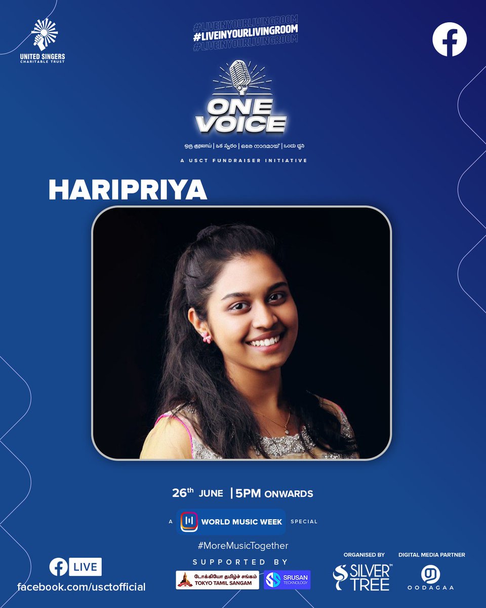Join Haripriya as she goes LIVE with her voice that appeals to the senses. Visit usct.in/donate-now for donations. #Haripriya #USCT #MakeMusicTogether #LiveInYourLivingRoom #SocialForGood #WorldMusicWeek #OneVoice