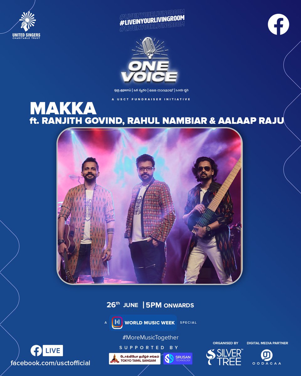 Get ready for an evening of fun with Makka.

Visit usct.in/donate-now for donation

#Makka #USCT #MakeMusicTogether #LiveInYourLivingRoom #SocialForGood #WorldMusicWeek #OneVoice