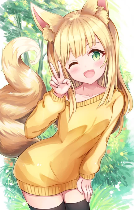 リクエストのけもロリちゃん✌️ 
