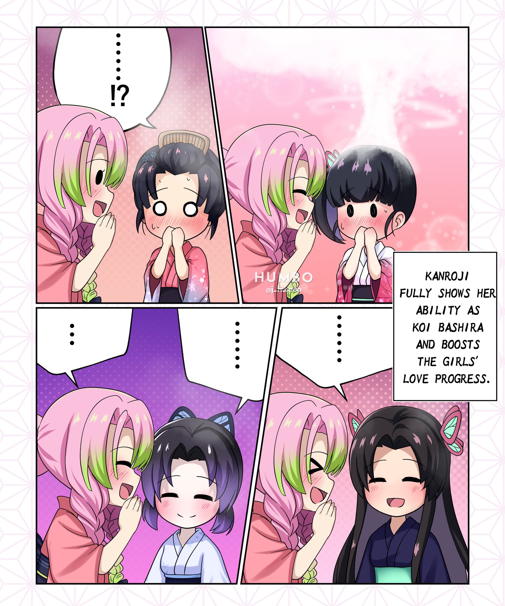 鬼滅の刃 ちびぐるみ 胡蝶姉妹 胡蝶しのぶ 胡蝶カナエ 栗花落カナヲ 鬼滅の刃 ちびぐるみ 胡蝶しのぶ 胡蝶カナエ 栗花落カナヲ