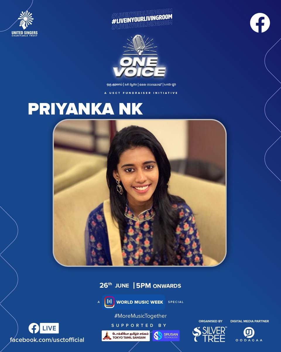 Join Priyanka NK as she comes live with a spellbinding performance. Visit usct.in/donate-now for donation #PriyankaNK #USCT #MakeMusicTogether #LiveInYourLivingRoom #SocialForGood #WorldMusicWeek #OneVoice