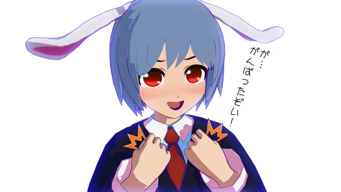 #第8回T1グランプリ ガッツポシンレイセン 