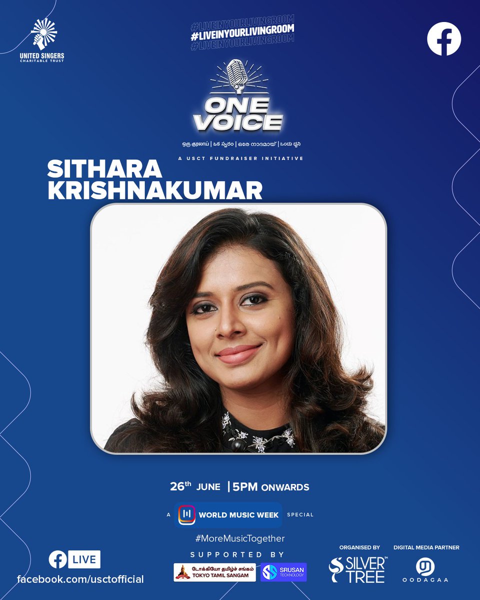 The sensational voice of Sithara will make you ask for 'once more'.

Visit usct.in/donate-now for donation

#SitharaKrishnakumar #USCT #MakeMusicTogether #LiveInYourLivingRoom #SocialForGood #WorldMusicWeek #OneVoice <a href="/SingerSithara/">Sithara Krishnakumar</a>