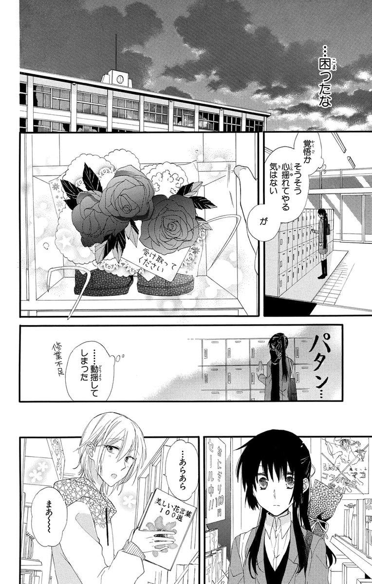 (4/11) 