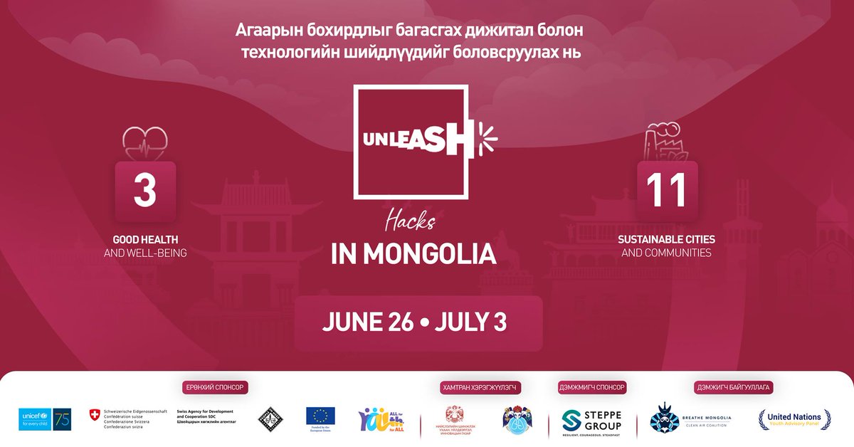 nkhaliunaa's tweet photo. UNLEASH Hacks Mongolia is officially starting today. All the best of luck to over 80 talents representing 17 teams! 
The event would not have been made possible without our amazing partners &amp; community members. 
#UNLEASH2021 #UNLEASHHacksMongolia https://t.co/QwwvOmsAcf
