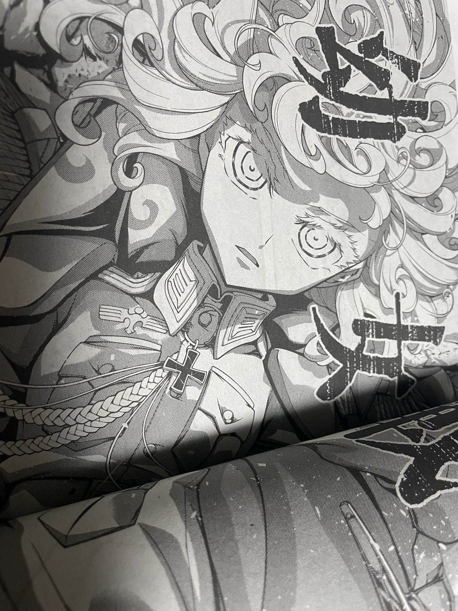 ぴにゃ 幼女戦記2期 ではネタバレにならない程度に叫びながら読んできますよー O ゚ ゚ O あああああたにゃちゃんのおでこーー おでこおでこー おでこーーー 幼女戦記 ぴにゃ 幼女戦記2期 ではネタバレにならない程度に叫びながら読んできますよー O ゚ ゚ O あああああたにゃちゃんのおでこーー おでこおでこー おでこーーー 幼女戦記