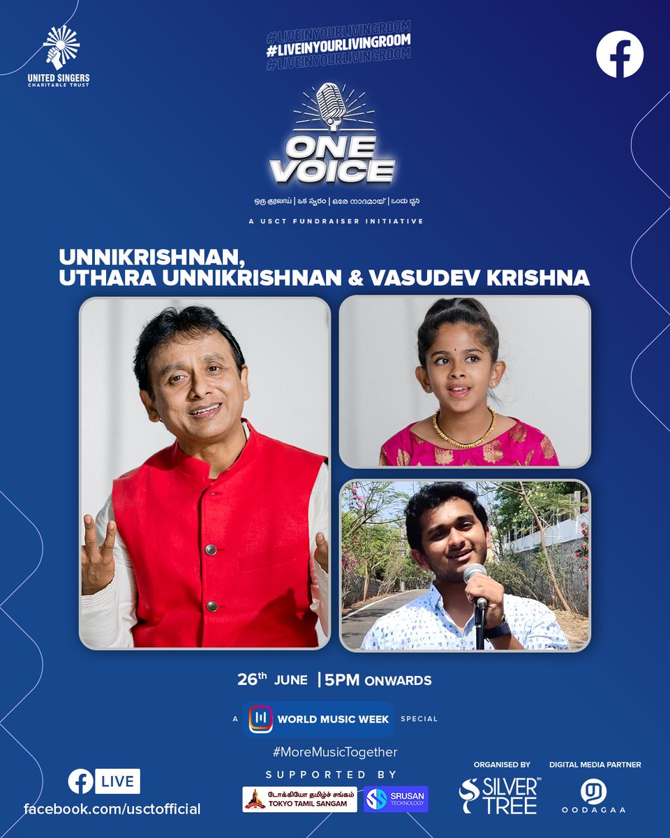 Brace yourself for thrice the fun as Unnikrishnan, Uthara Unnikrishnan and Vasudev Krishna come LIVE today. Visit usct.in/donate-now for donation #Unnikrishnan #UtharaUnnikrishnan #USCT #MakeMusicTogether #LiveInYourLivingRoom #SocialForGood #WorldMusicWeek #OneVoice