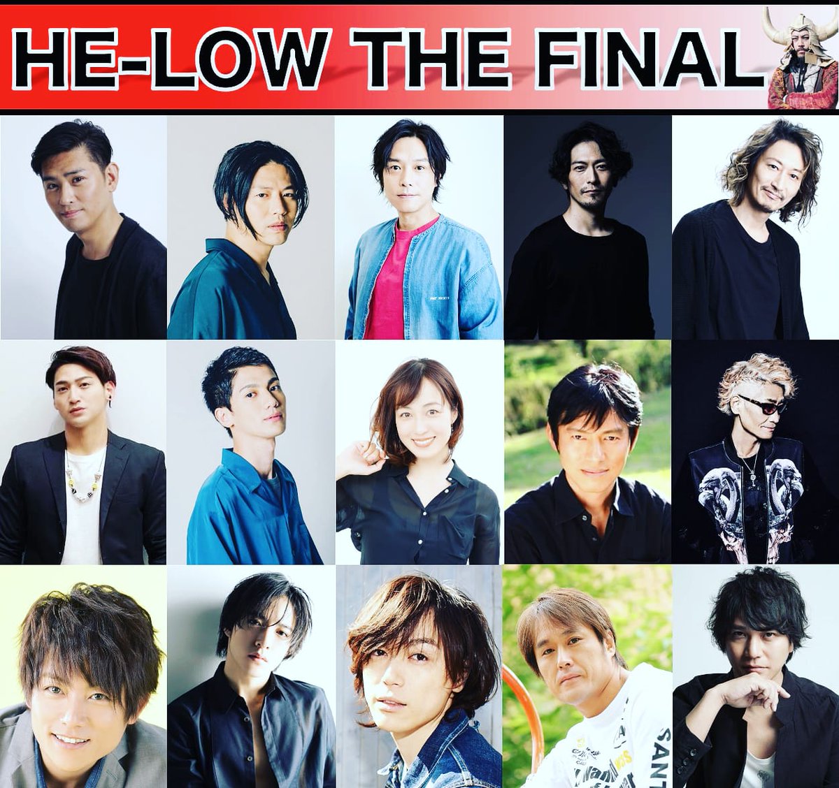 若松俊秀 最新情報まとめ みんなの評判 評価が見れる ナウティスモーション