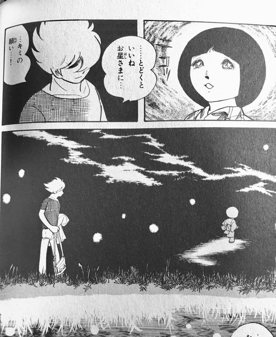 幻想的な 高画質 のtwitterイラスト検索結果