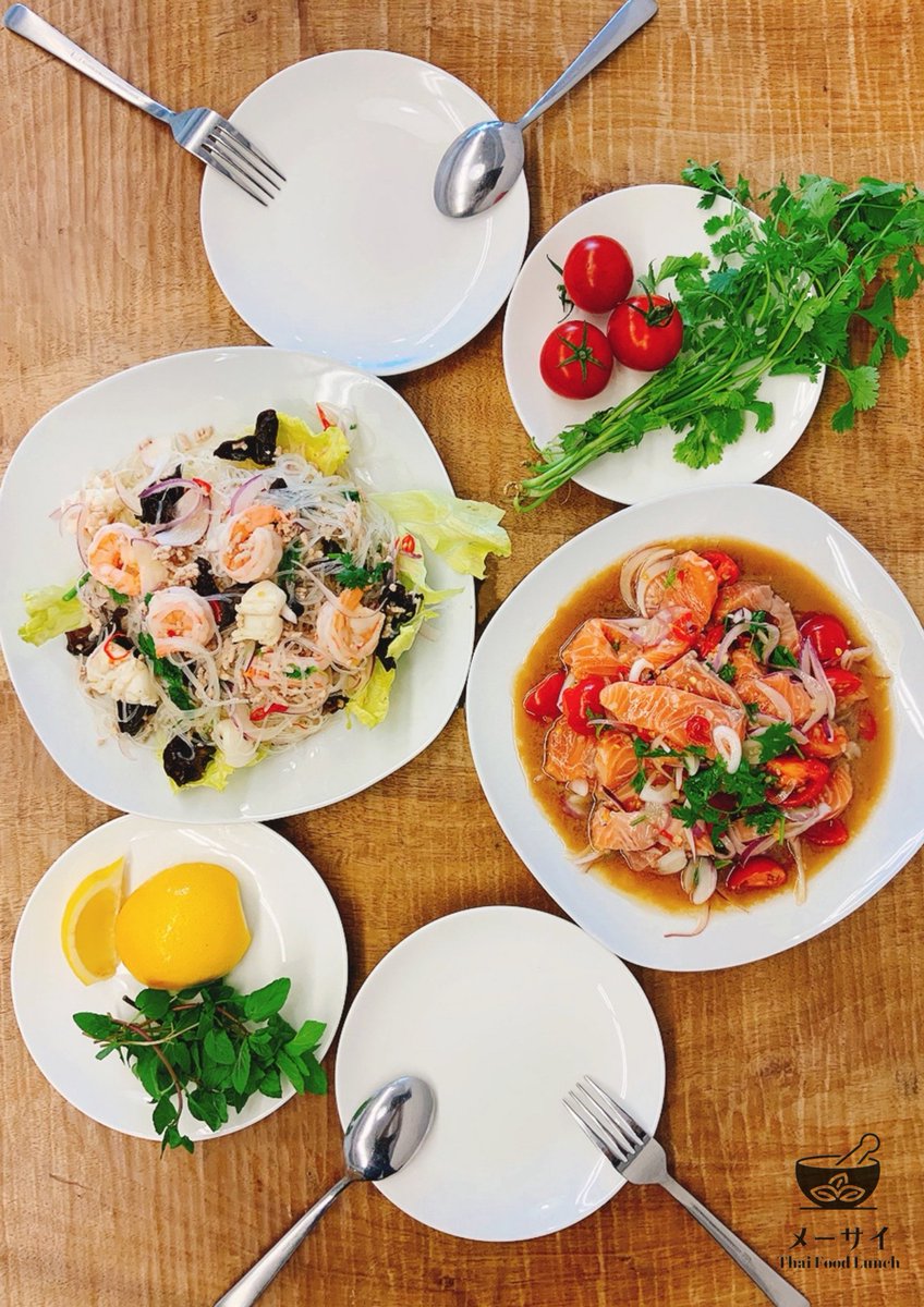 タイ料理แม สาย メーサイ Thailunchmaesai Twitter タイ料理แม สาย メーサイ Thailunchmaesai Twitter