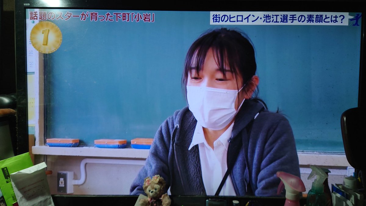 アド街ック天国で 小岩 が話題に トレンドアットtv アド街ック天国で 小岩 が話題に トレンドアットtv