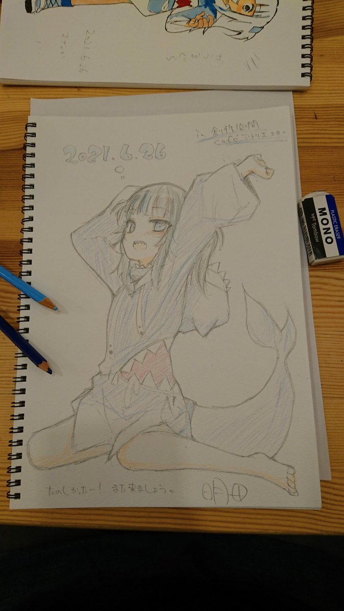 アトリエカフェに行ったのですがお絵描きやっぱり楽しいなあって思える空間でとてもよかったです
次こそはコピックに挑戦したい… 