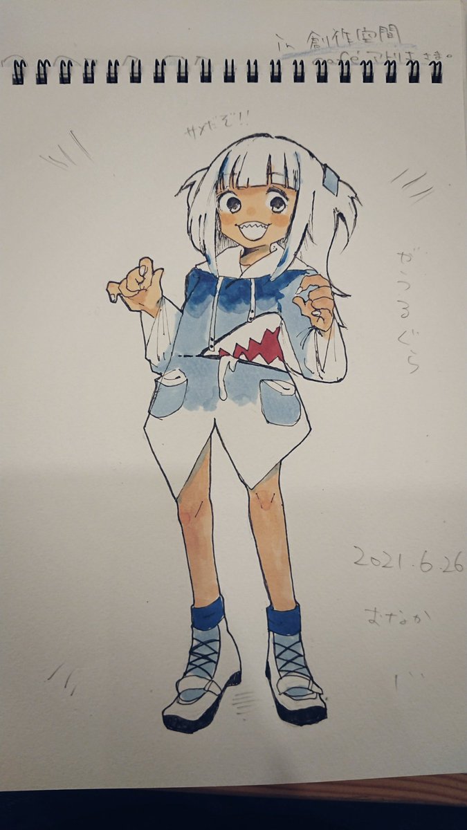 アトリエカフェに行ったのですがお絵描きやっぱり楽しいなあって思える空間でとてもよかったです
次こそはコピックに挑戦したい… 