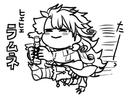 ラムネとドーマンのらくがき 