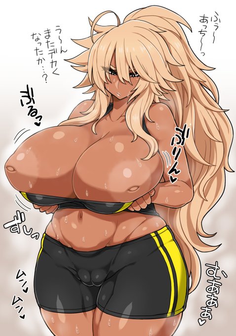 再掲筋トレ後ヤンキー 