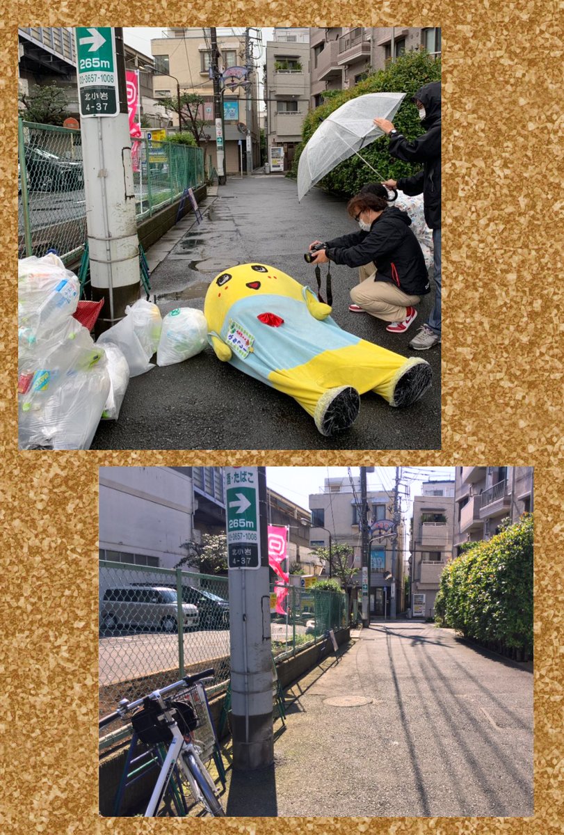 アド街ック天国で 小岩 が話題に トレンドアットtv アド街ック天国で 小岩 が話題に トレンドアットtv
