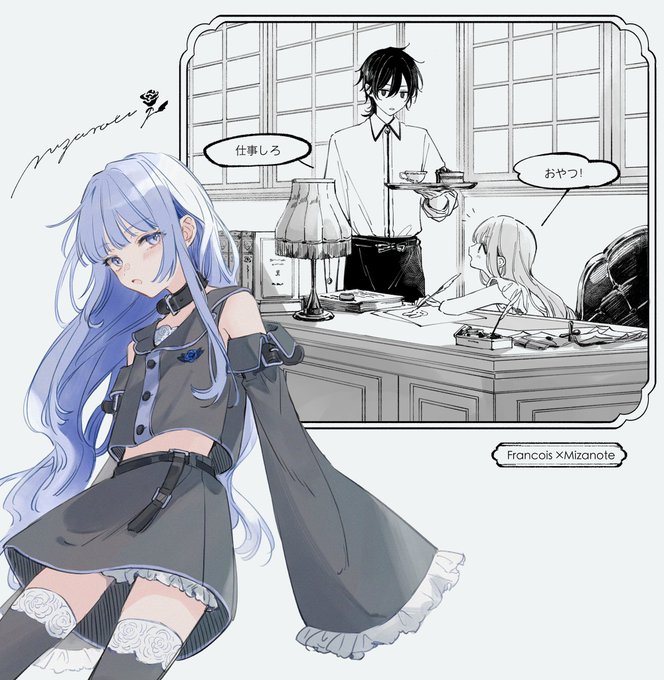 ノートちゃんのtwitterイラスト検索結果 ノートちゃんのtwitterイラスト検索結果