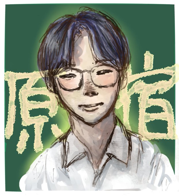 ヒカキンのtwitterイラスト検索結果 ヒカキンのtwitterイラスト検索結果