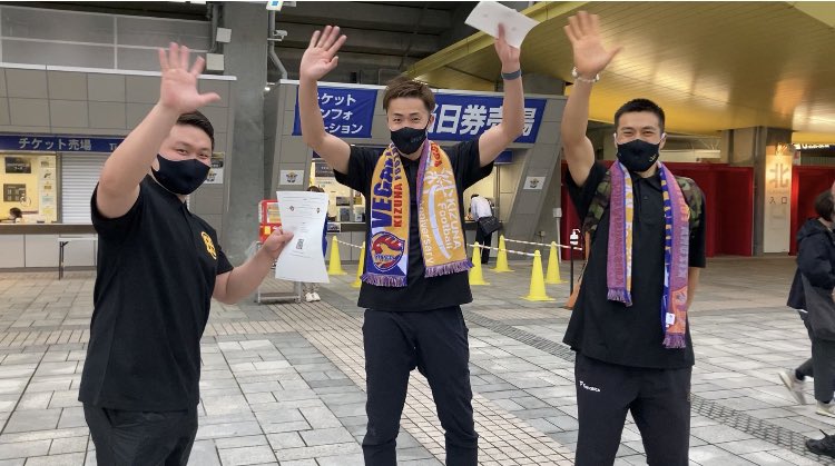 明日6 27 日 放送の Khb もえスポ では ソルジャー かんちゃん が ベガルタ仙台 を大黄援に行った 21 06 26 仙台市全域の仙台 宮城の企業 店舗 仙台ers 仙台 宮城の子育て支援情報が満載 ぐるっとママ仙台 明日6 27 日 放送の Khb もえスポ では ソルジャー かんちゃん が ベガルタ仙台 を大黄援に行った 21 06 26 仙台市全域の仙台 宮城の企業 店舗 仙台ers 仙台 宮城の子育て支援情報が満載 ぐるっとママ仙台