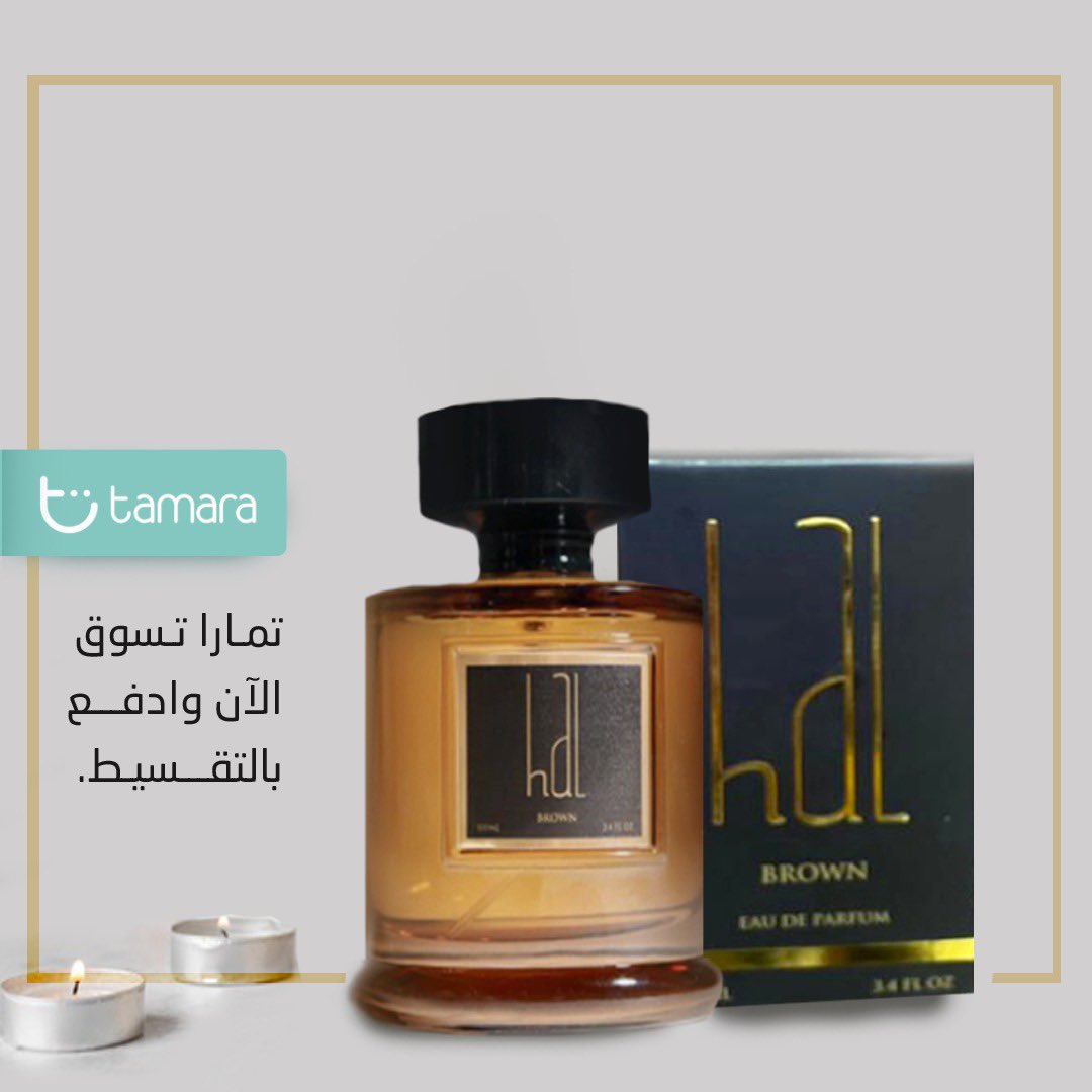 Hal_sa3's tweet photo. #تمارا تسوق #الان وادفع بالتقسيط 

#عطور #عطر_هال #جدة #الرياض #الشرقيه https://t.co/ihiahitlPF