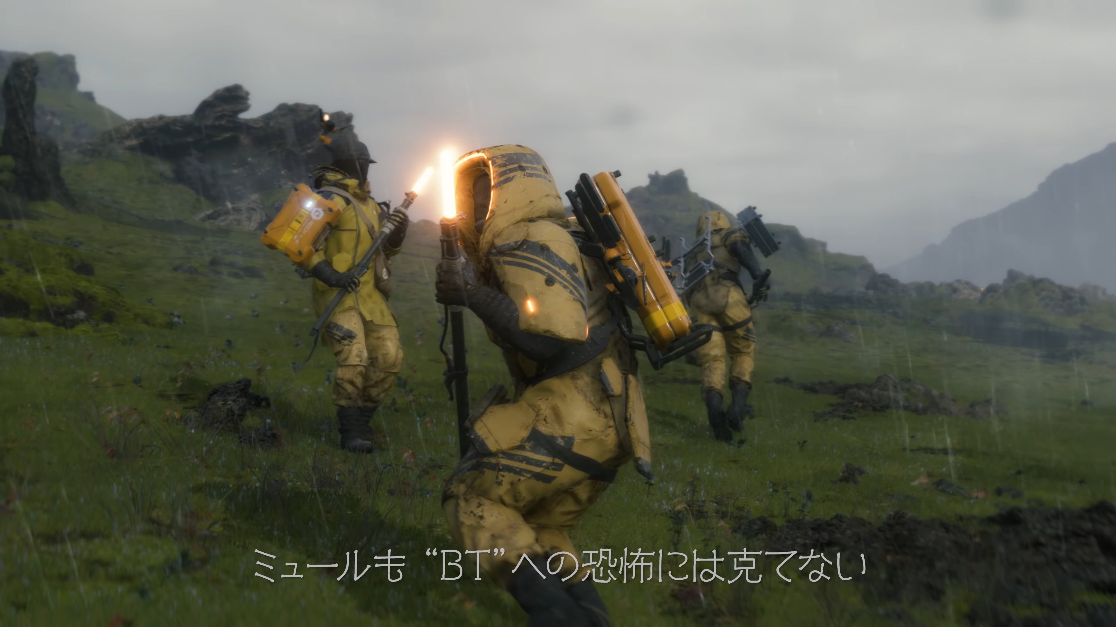 ট ইট র Jankahl Heitais この関係でmgs1の英語版はオセロットの 運び屋 が Carrier Boy に翻訳されたので確かにこの表現には麻薬の運び屋の意味もあるけど主には使い走りとか配達人の意味よ 実際に俺が作ったフィンランド語の字幕で借用語の Muuli ムーリ