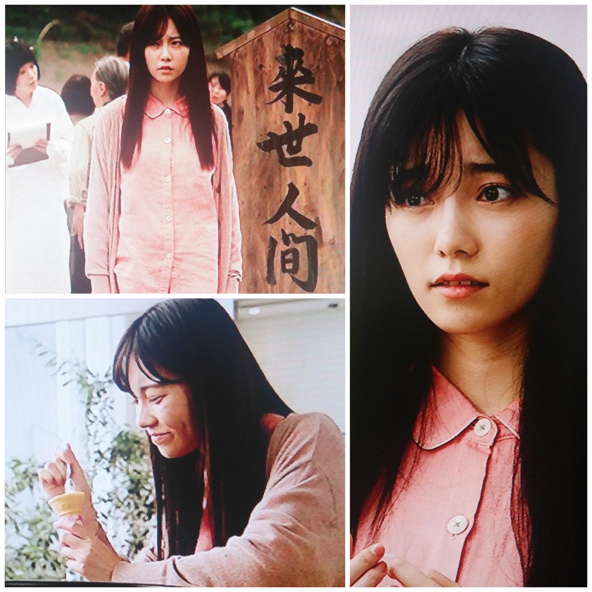 島崎遥香 Twitterで話題の有名人 リアルタイム更新中 島崎遥香 Twitterで話題の有名人 リアルタイム更新中