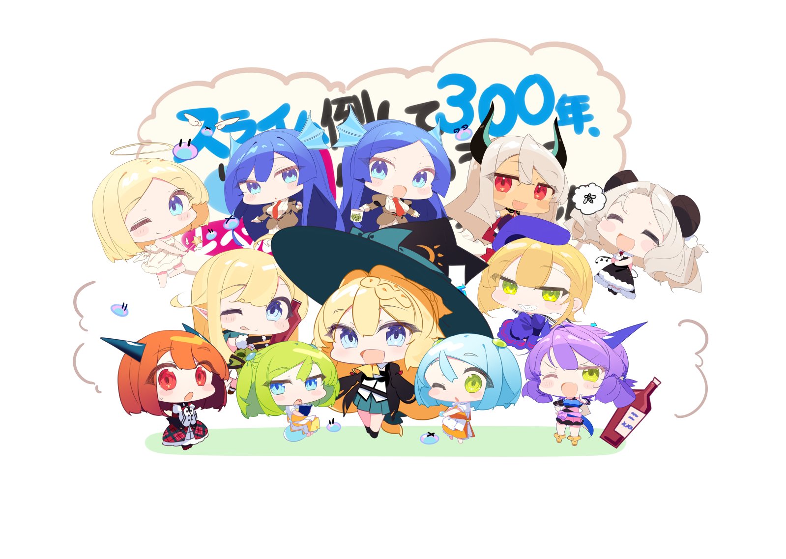 紅緒 スライム倒して300年 アニメ最終話ありがとうございました 初めてのアニメ 化で キャラクターが動いていているのを見て 本当に感動しました スライム倒して300年 T Co Ggc3tdyi32 Twitter