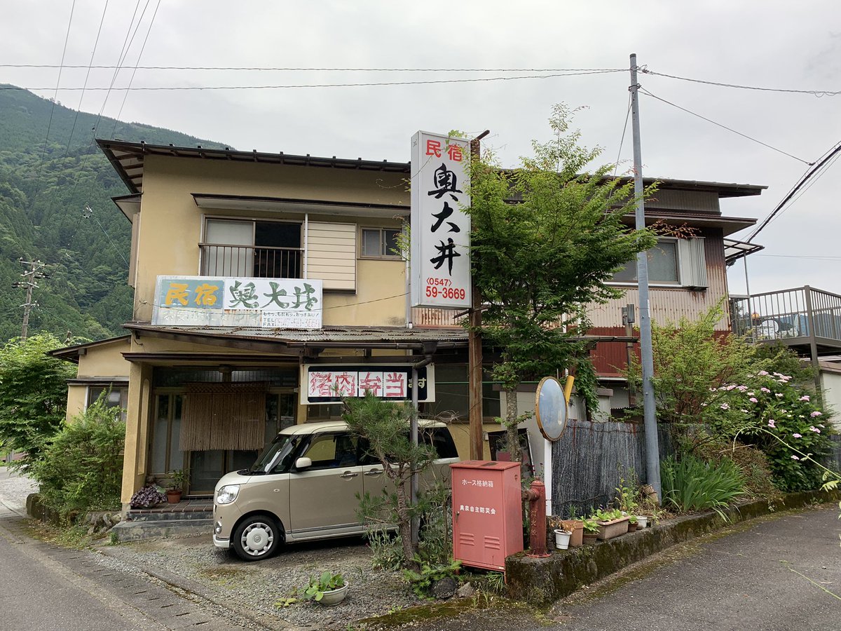 Y7 Traveller 今今今回の宿は 君の名は で瀧くん達が泊まった民宿のモデルになった民宿奥大井です 明日は三葉を探しに行きます 大嘘 旅行好きな人と繋がりたい 君の名は