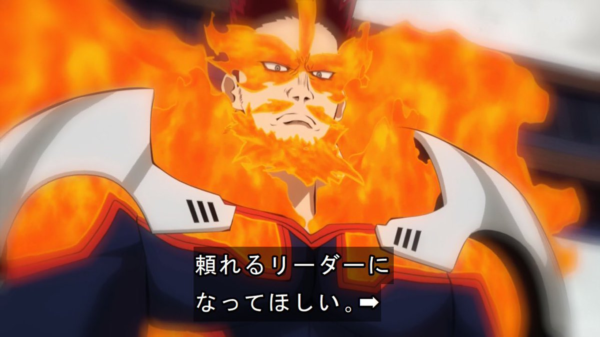 僕のヒーローアカデミア X ヒロ Hotワード