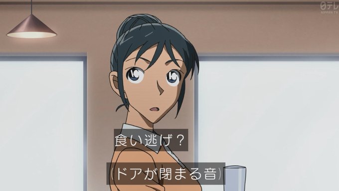 รายการทว なっツン ให แท กแฮช Conan 1 ว เคราะห ทว ตเตอร กราฟ ก Whotwi รายการทว なっツン ให แท กแฮช Conan 1 ว เคราะห ทว ตเตอร กราฟ ก Whotwi