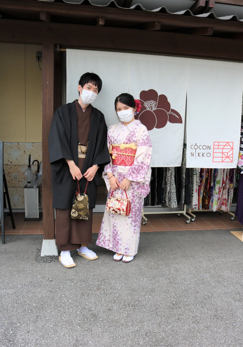 Cocon Nikko お客様フオト おっとり仲良しカップル様 二荒山神社やカフェなど日光散策デートを楽しまれたとのことです 本日はご来店ありがとうございました またのご来店をお待ちしております Coconnikko 着物レンタル 着物 着物デート 日光