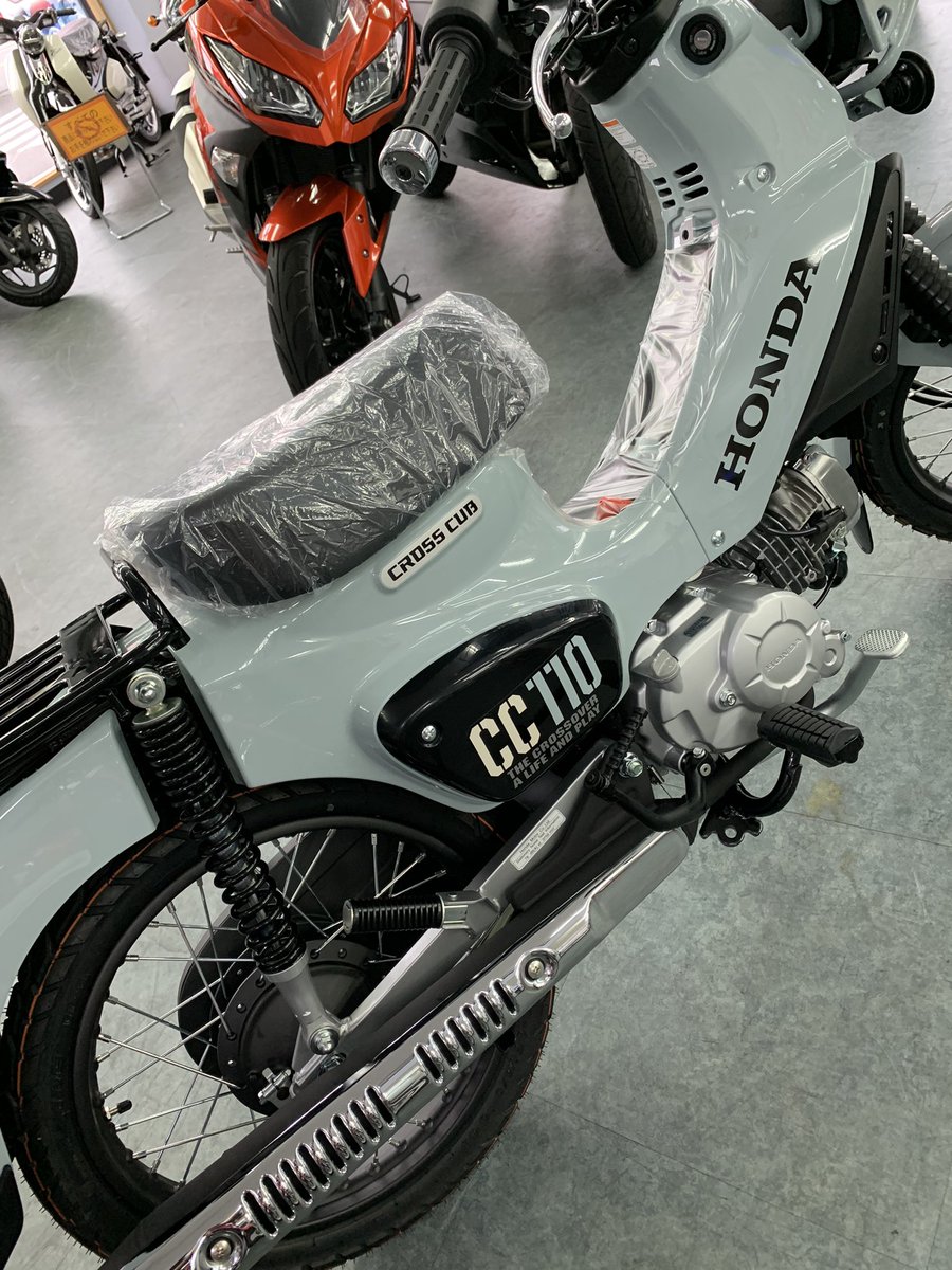 幸田のバイク屋 カモン Mc Come 幸田のバイク屋 カモン Mc Come