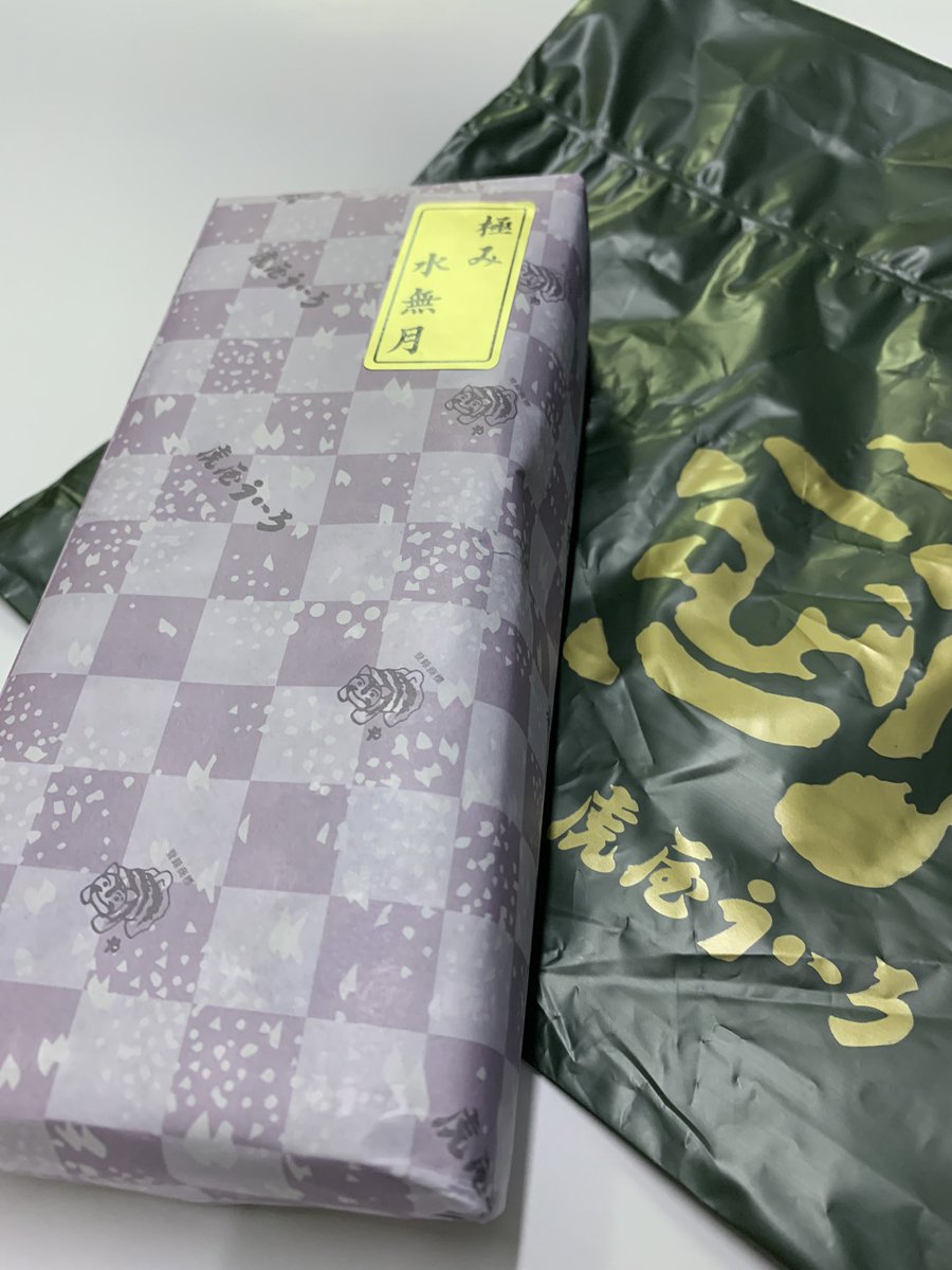 幸田のバイク屋 カモン Mc Come 幸田のバイク屋 カモン Mc Come