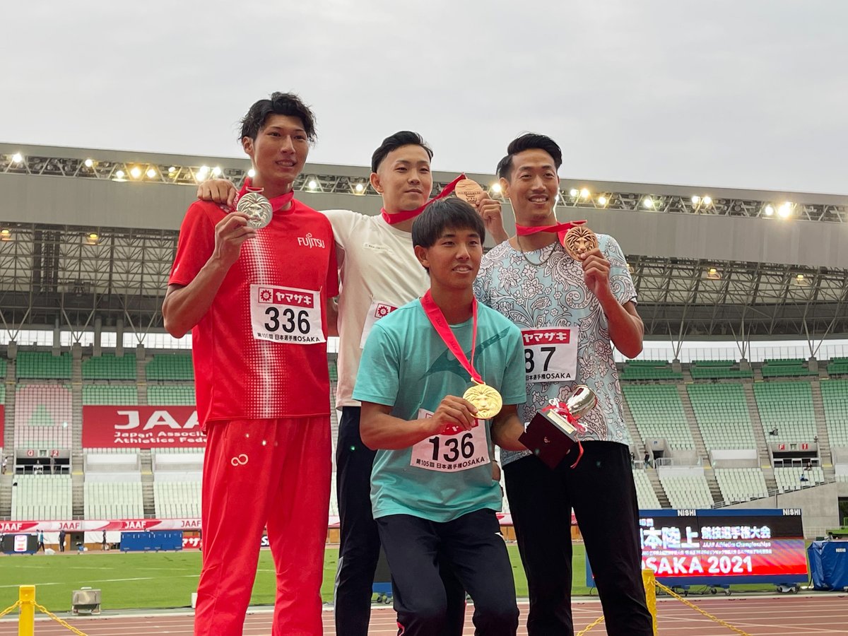 jaaf_official's tweet photo. 【#日本選手権】
★男子棒高跳✨表彰式✨
1位🥇#竹川倖生（丸元産業）5m70 PB
2位🥈#江島雅紀（富士通）5m60
3位🥉#石川拓磨（東京海上日動CS）5m60
3位🥉#山本聖途（トヨタ自動車）5m60

応援ありがとうございました🙌

✅https://t.co/o9QDp8A2nO

#誇りをまとうために
#東京への最終章
#JAAF #陸上 https://t.co/vbndC3XwFD