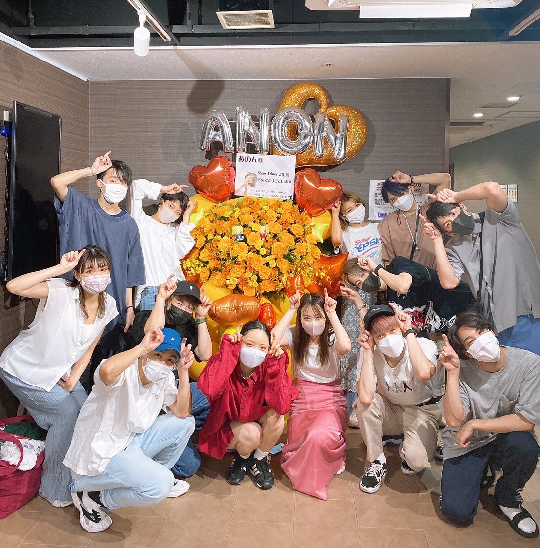 あのん Anon 4awase Twitter あのん Anon 4awase Twitter