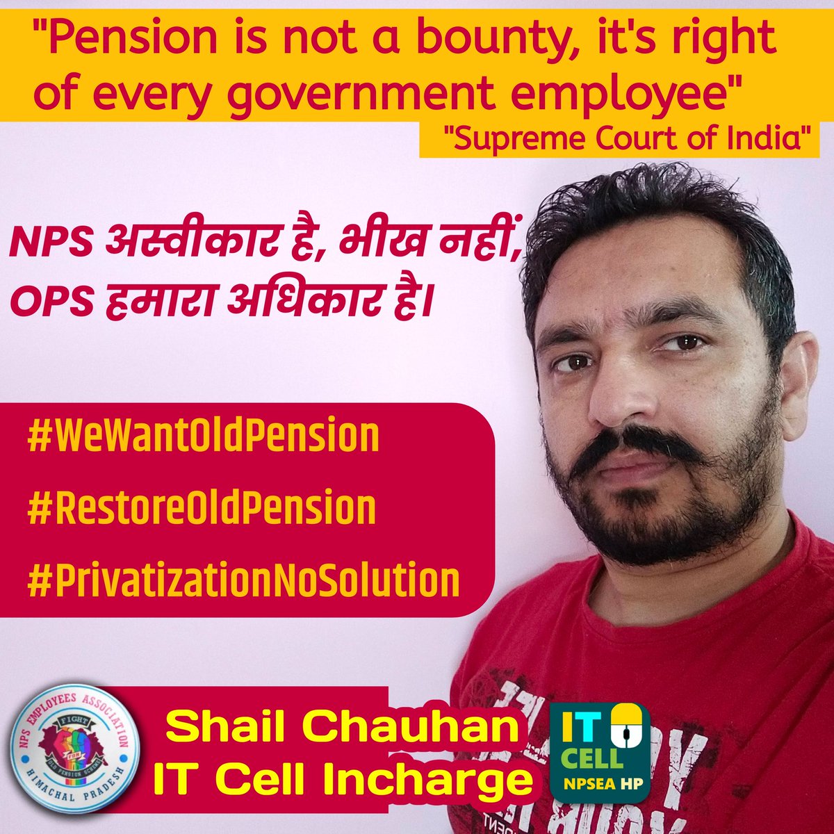simplyshail's tweet photo. *कश्मीर से कन्याकुमारी,*
*अब है पुरानी पेंशन की बारी* 
#WeWantOldPension
#RestoreOldPension 
#PrivatizationNoSolution 
#WeWantOldPension
@ysjagan @Dchautala @HemantSorenJMM 
@PMOIndia @CMOFFICEHP @JPNadda @jairamthakurbjp 
@ianuragthakur 
@JPNadda @NmopsInd https://t.co/L1xtFtj0Z8