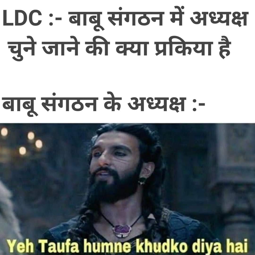 रजनीश वैष्णव (@vaishnavrajnish) on Twitter photo 