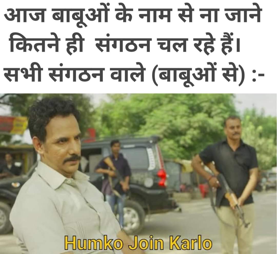 रजनीश वैष्णव (@vaishnavrajnish) on Twitter photo 