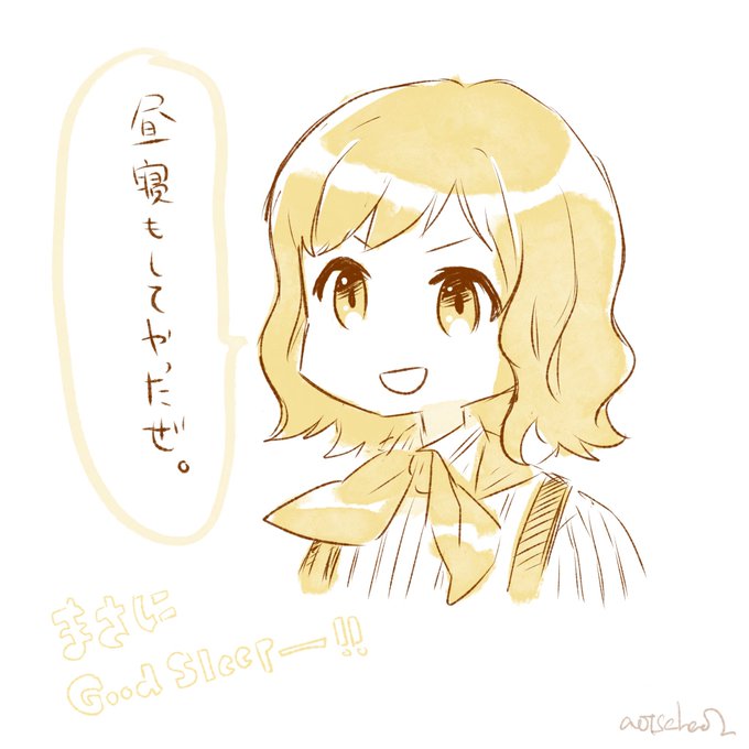 ワイルドだねぇ☺️ #imas_ml_7th_day1 