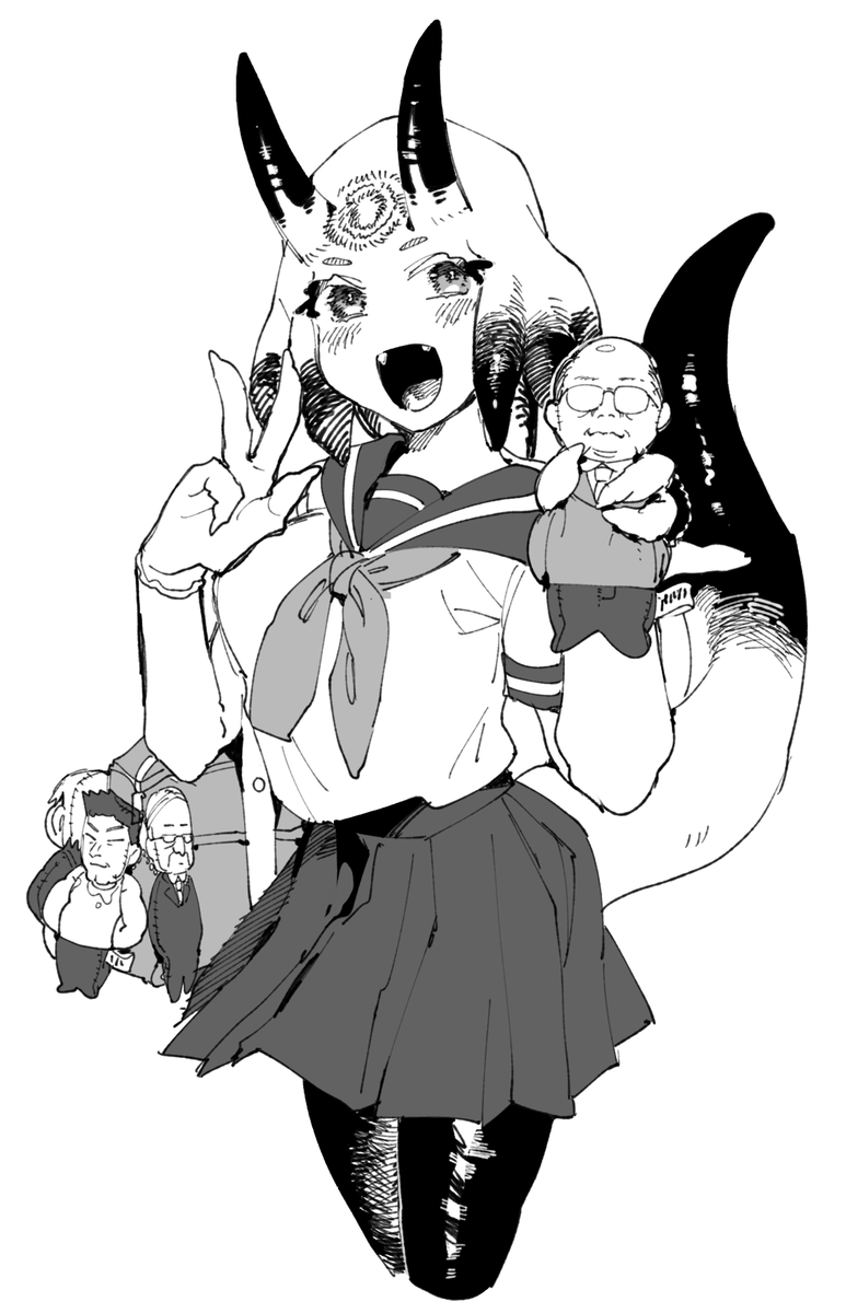 魔物の女子高生 