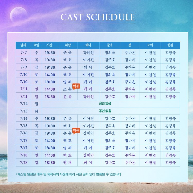 E4zIyvPUYAQINAh?format=jpg&name=orig